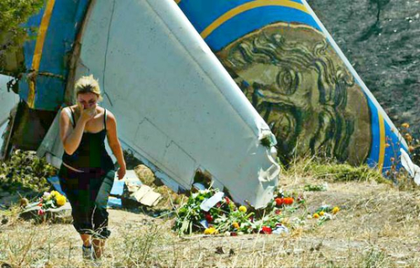 Η δεύτερη … τραγωδία της Κύπρου (Helios Αirways - 121 νεκροί - 2005)
