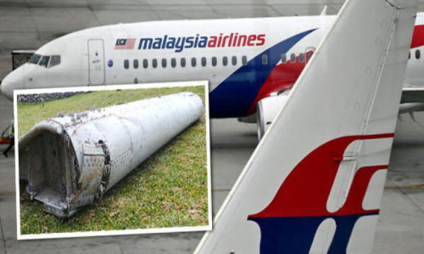 To απόλυτο μυστήριο (Malaisia Airlines 239 νεκροί 2014)
