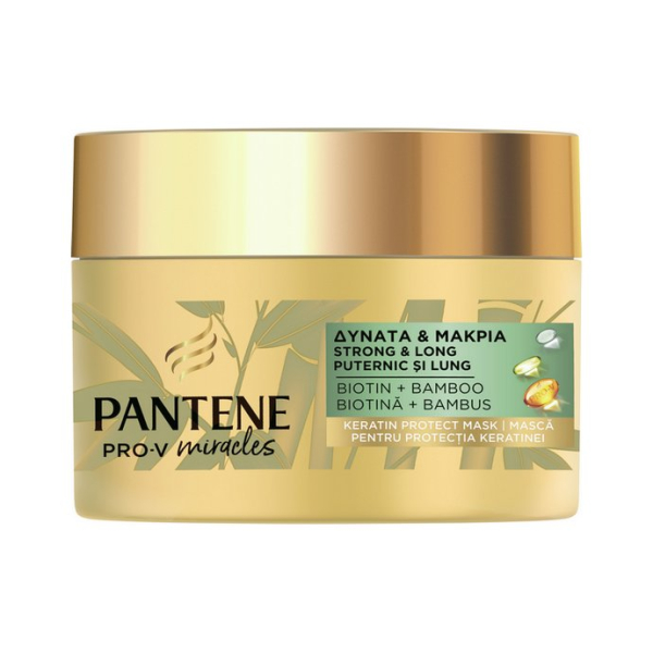 Pantene Pro-V Miracles Strong   Long Mask Μάσκα Μαλλιών για Δυνατά   Μακριά Μαλλιά

