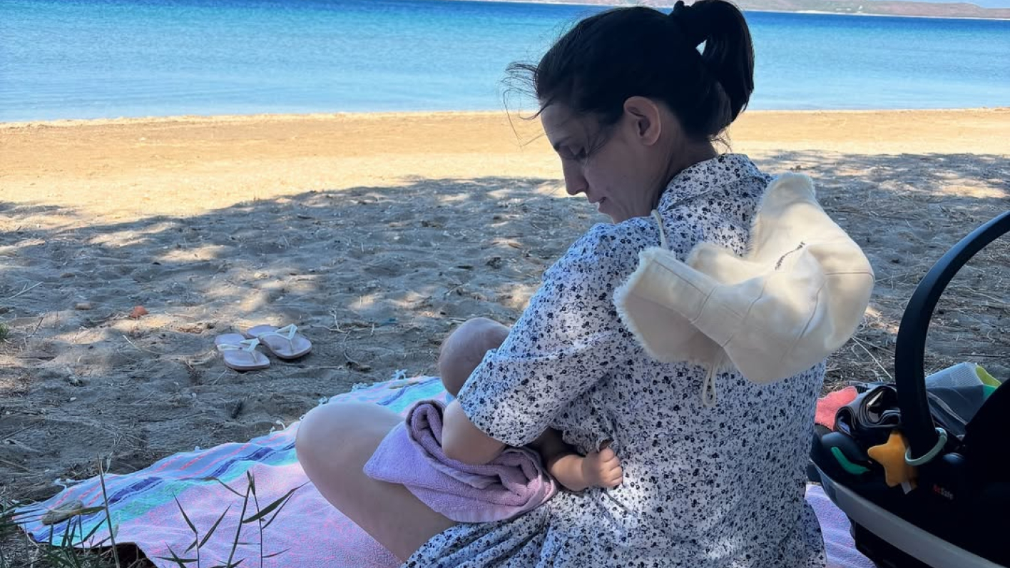 Χριστίνα Θεοδωροπούλου