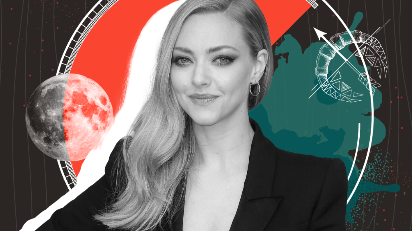 Amanda Seyfried Τοξότης