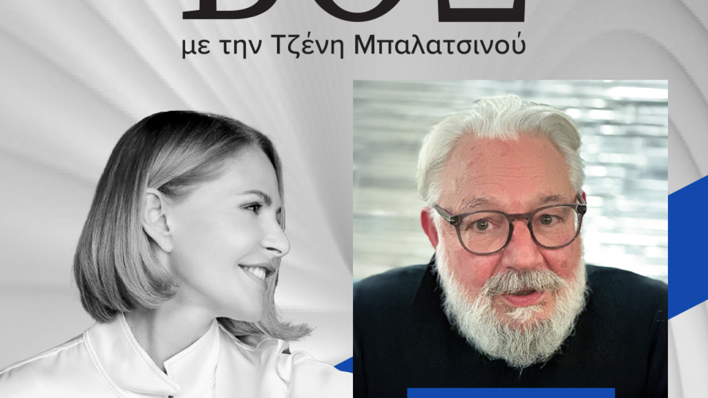 Σπύρος Κασσιμάτης
