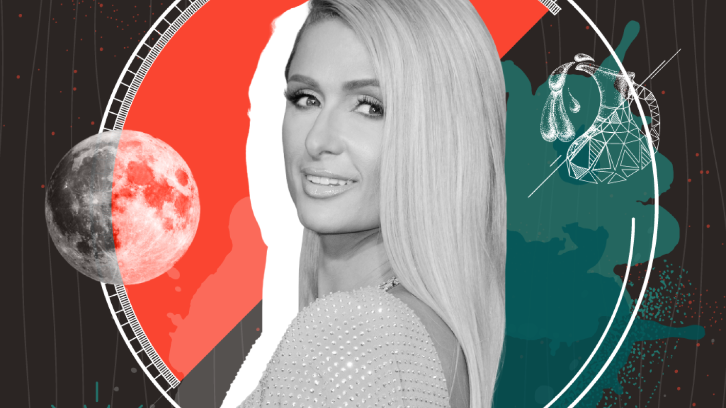 Paris Hilton - Υδροχόος