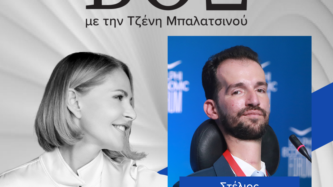 Στέλιος Κυμπουρόπουλος - ΒΟΞ