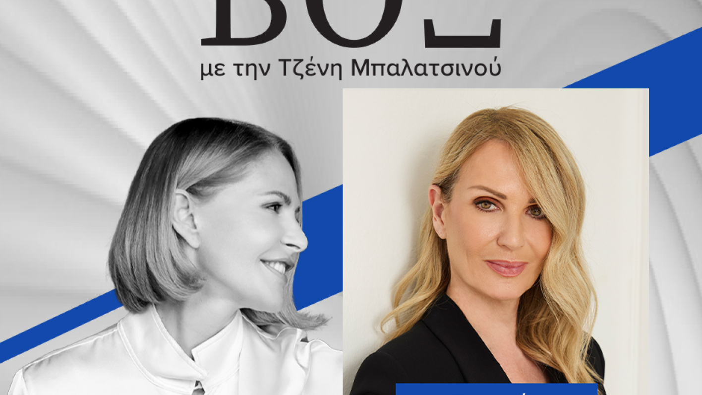 Γεωργία Γκιούλα, βιοπαθολόγος και αναπληρώτρια καθηγήτρια ιατρικής μικροβιολογίας