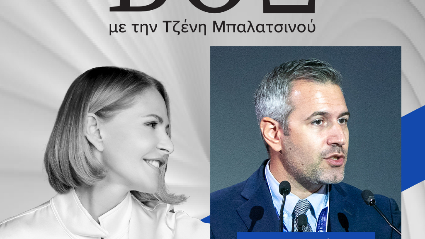 ΒΟΞ - Παντελής Μεσσαρόπουλος - Εμμηνόπαυση