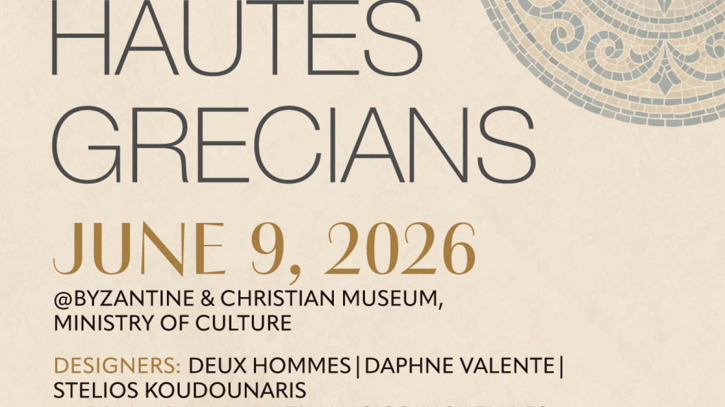 Hautes Grecians 2026