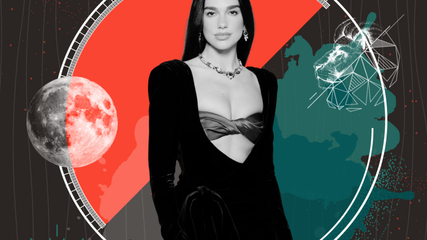 Dua Lipa - Λέων 2026