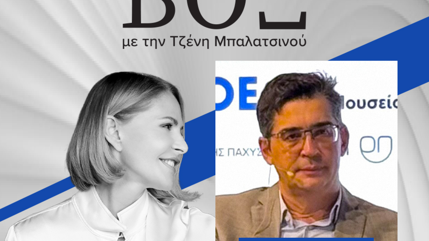ΒΟΞ - Σαράντης Λιβαδάς