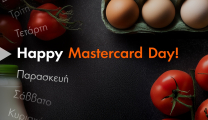 Happy Mastercard Day: Η Πέμπτη γίνεται η αγαπημένη σου ημέρα για τις εβδομαδιαίες αγορές σου