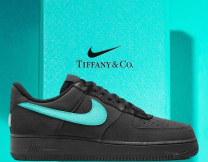 Tiffany & Co. x Nike: Τα αποκαλυπτήρια της πολυαναμενόμενης συνεργασίας έγιναν 