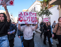 Χανιά - Διαδήλωση για τα Τέμπη, 28/2/2025 © Eurokinissi