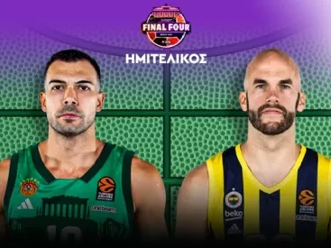 LIVE ο πρώτος ημιτελικός της Euroleague: Φενέρμπαχτσε - Παναθηναϊκός