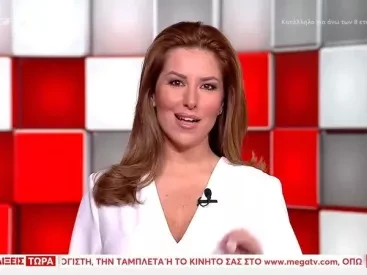 Οριστική η μετακόμιση της Αναστασίας Γιάμαλη: Πού πάνε οι «Εξελίξεις τώρα!» 