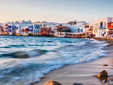 Διαγωνισμός: Κερδίστε ένα τριήμερο στη Μύκονο