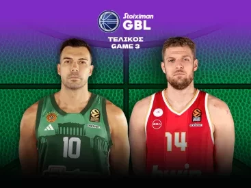 LIVE GAME 3: Παναθηναϊκός - Ολυμπιακός