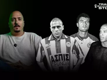 Οι ΒΟΜΒΕΣ του Παναθηναϊκού που δεν έσκασαν ΠΟΤΕ