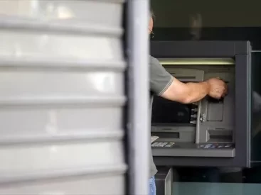 Κυβερνητική παρέμβαση για τις τραπεζικές χρεώσεις στα ΑΤΜ