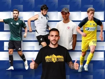 Stoiximan Super League, μεταγραφές: Το μέχρι στιγμής πάρε - δώσε και αυτοί που έρχονται