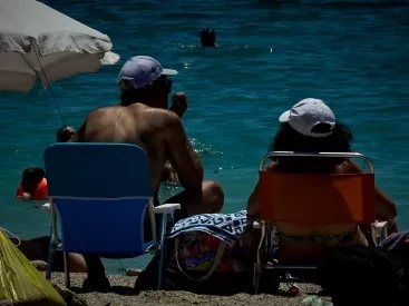 Επίδομα καλοκαιριού και ημέρες αδείας: Δείτε τι δικαιούστε