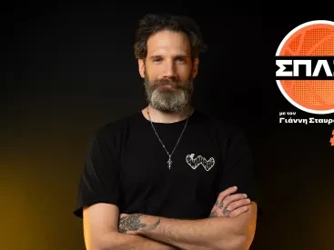 Ξεκολλάτε, υπάρχουν καλοί Έλληνες σουτέρ! ft. Χάρης Γιαννόπουλος