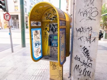 Ο αστικός μύθος για τα καρτοτηλέφωνα που δεν επιβεβαιώθηκε ποτέ