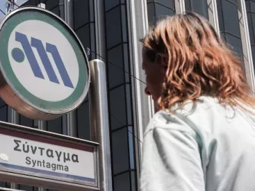 Κάθε Σάββατο σε 24ωρη λειτουργία το Μετρό - Από πότε ξεκινά