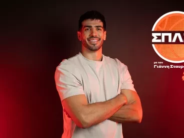 Πώς είναι να παίζεις μπάσκετ στη σκιά του Πάμπλο Εσκομπάρ; ft. Πάνος Φιλιππάκος