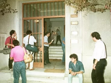 Γιατί ο Παύλος Μπακογιάννης ήταν χωρίς φρουρό την ημέρα που εκτελέστηκε από τη 17Ν