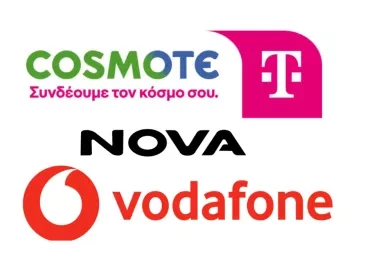 Cosmote, Nova, Vodafone: Ποια έχει το καλύτερο ίντερνετ