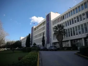Αυτό θα είναι το καινούργιο όνομα της ΕΡΤ2 και δεν ήμασταν καθόλου έτοιμοι