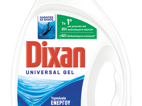 Το Dixan δημιουργεί το 1Ο του μπουκάλι  από 25% ανακυκλωμένο πλαστικό!