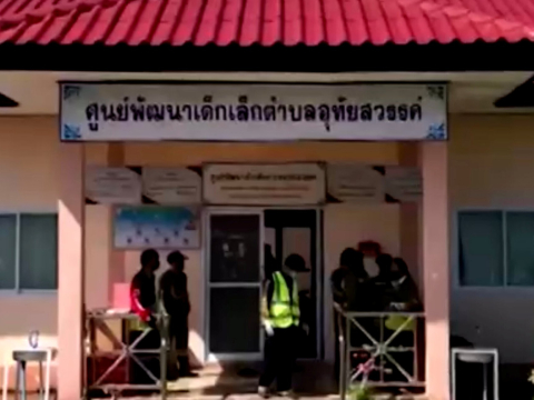 Πυρά σε παιδικό σταθμό στην Ταϊλάνδη: 22 μαθητές νεκροί - Ο δράστης σκότωσε σύζυγο, παιδί και αυτοκτόνησε