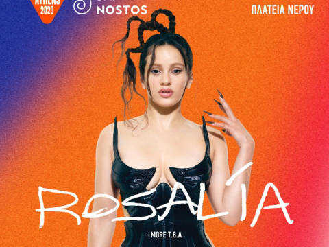Rosalía: Η Ισπανίδα superstar έρχεται στην Αθήνα, σε συνεργασία Release Athens x SNF Nostos
