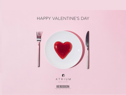 Το Herodion Hotel γιορτάζει την ημέρα της αγάπης με πολλές και ιδιαίτερες προτάσεις