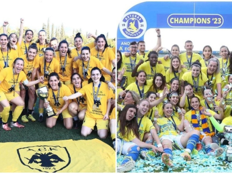 Ποδόσφαιρο Γυναικών: Αστέρας Τρίπολης και ΑΕΚ προβιβάστηκαν στην Α'Εθνική