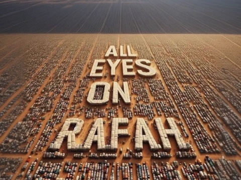 All Eyes On Rafah: Γιατί έχει σημασία το σλόγκαν που βλέπουμε παντού στα social media