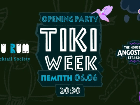 Angostura Tiki Week: Eπιστρέφει για 7η χρονιά,  σε όλη την Ελλάδα με αγαπημένα Angostura Tiki Cocktails 