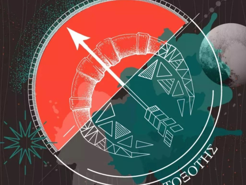 Ζώδια σήμερα (25/11): Προσοχή στις παρορμητικές κινήσεις - Τι προβλέπεται για κάθε ζώδιο