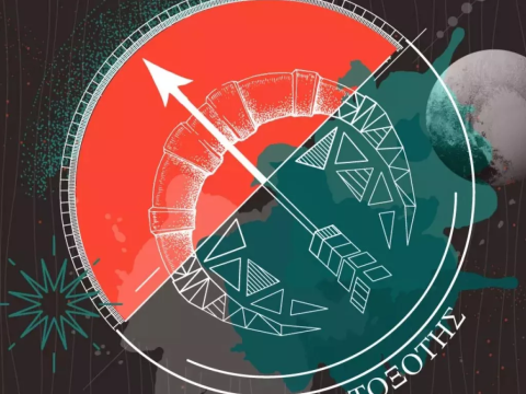 Ζώδια σήμερα (24/11): Ευνοούνται συζητήσεις και διαπραγματεύσεις - Τι προβλέπεται για κάθε ζώδιο