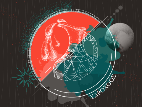 Ζώδια σήμερα (21/1): Ώρα να ασχοληθείς με τις εκκρεμότητες - Τι προβλέπεται για κάθε ζώδιο