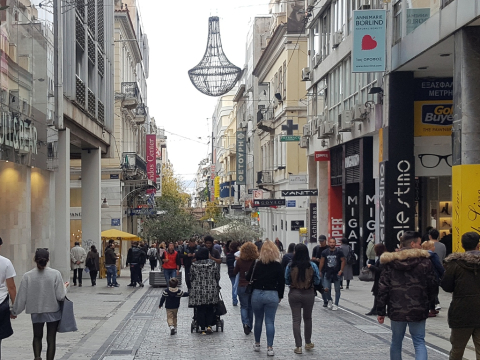  Εορταστικό ωράριο 2025: Πότε ξεκινά