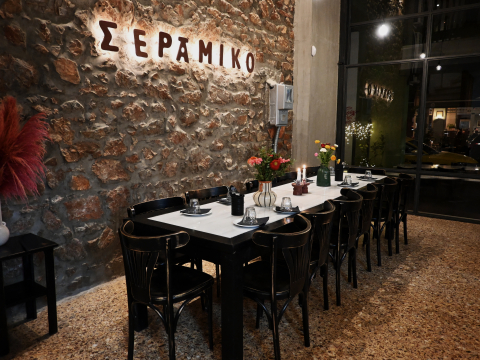 Σεράμικο… Όπως λέμε Θεσσαλονικιώτικη γεύση με Αθηναϊκή προφορά