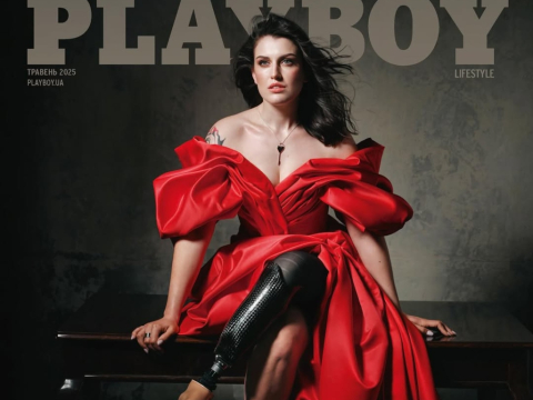 Playboy