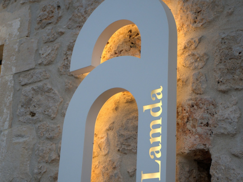 Lamda Casual Dining: Το εστιατόριο που αγαπήθηκε στη Λευκάδα δίπλα στο κύμα