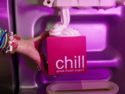 POV: Η ευτυχία έχει γεύση Chillb