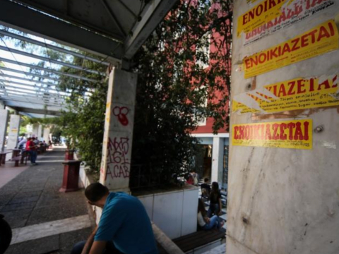 Spitogatos: Σε αυξητική τροχιά οι τιμές ενοικίων των φοιτητικών κατοικιών
