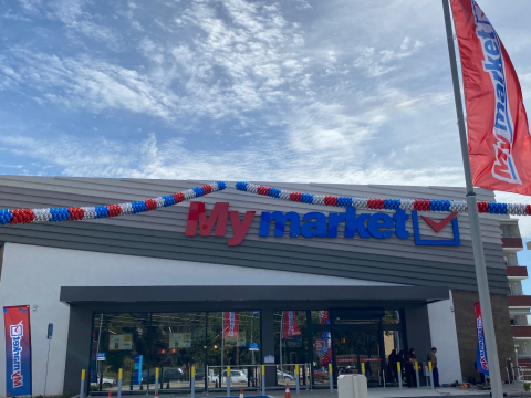  My market: Εγκαίνια του νέου καταστήματος στην Ξάνθη