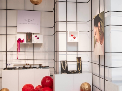 Η Κατερίνα Μακρυγιάννη γιόρτασε στο Παρίσι 10 χρόνια δημιουργίας 