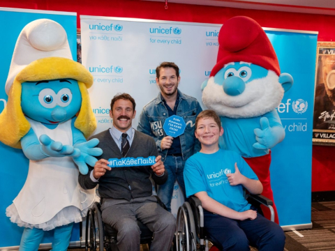 Η UNICEF τιμά την Παγκόσμια Ημέρα Παιδιού με μια συμβολική εκδήλωση συμπερίληψης και συμμετοχής #ΓιαΚάθεΠαιδί 